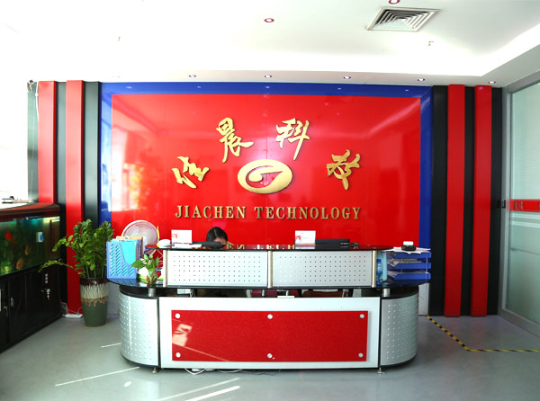 Tescom麻豆下载APP免费|中國好貨源-麻豆TV下载入口科技