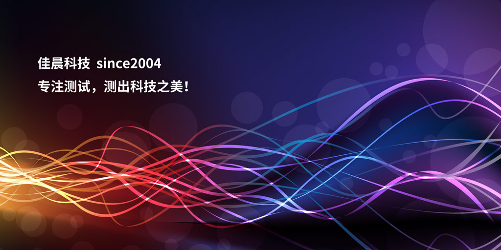 麻豆下载APP免费廠家哪家好